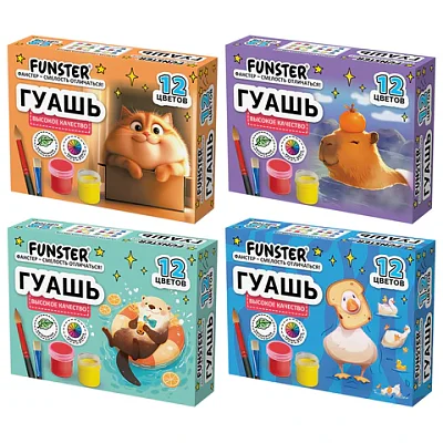 Гуашь FUNSTER (ФАНСТЕР), 12 цветов по 15 мл, ассорти дизайнов