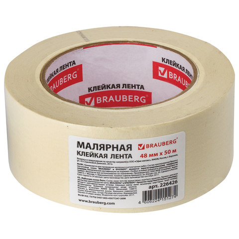 превью Клейкая лента малярная креппированная 48 мм х 50 м (реальная длина! ), профессиональная, BRAUBERG