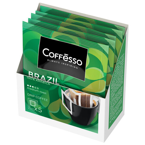 Кофе в дрип-пакетах COFFESSO «Brazil Alto» 5 порций по 10 г