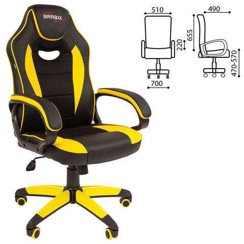Кресло компьютерное BRABIX «Blaze GM-162», ткань TW/экокожа, черное/желтое, 532579