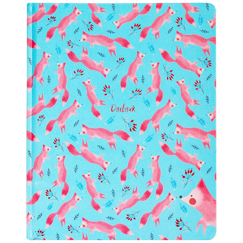 превью Дневник 1-11 кл. 48л. (твердый) BG «Lovely Fox», иск. кожа, печать, тиснение цв. фольгой, ляссе