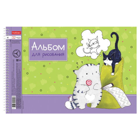 Альбом для рисования А4 32 л., спираль, обл. картон, HATBER, 198×300 мм, «Приключения кота Пирожка» (5 вид), 079775