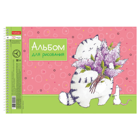 Альбом для рисования А4 32 л., спираль, обл. картон, HATBER, 198×300 мм, «Приключения кота Пирожка» (5 вид), 079775