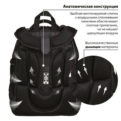 Ранец BRAUBERG SHINY, 2 отделения, «Tiger», СВЕТЯЩИЙСЯ РИСУНОК, 36×28х14 см