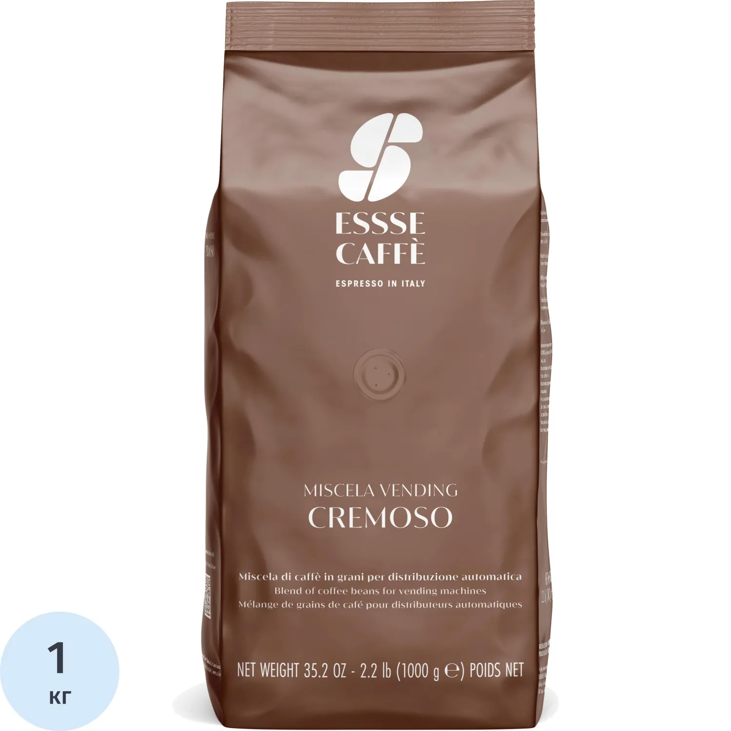 Кофе в зёрнах Essse Caffe Cremoso 1 кг (вакуумная упаковка)