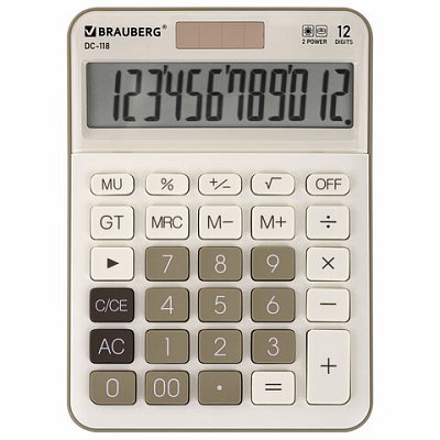 Калькулятор настольный BRAUBERG DC-118-BG (175×126 мм)12 разрядовдвойное питаниебежевый272963