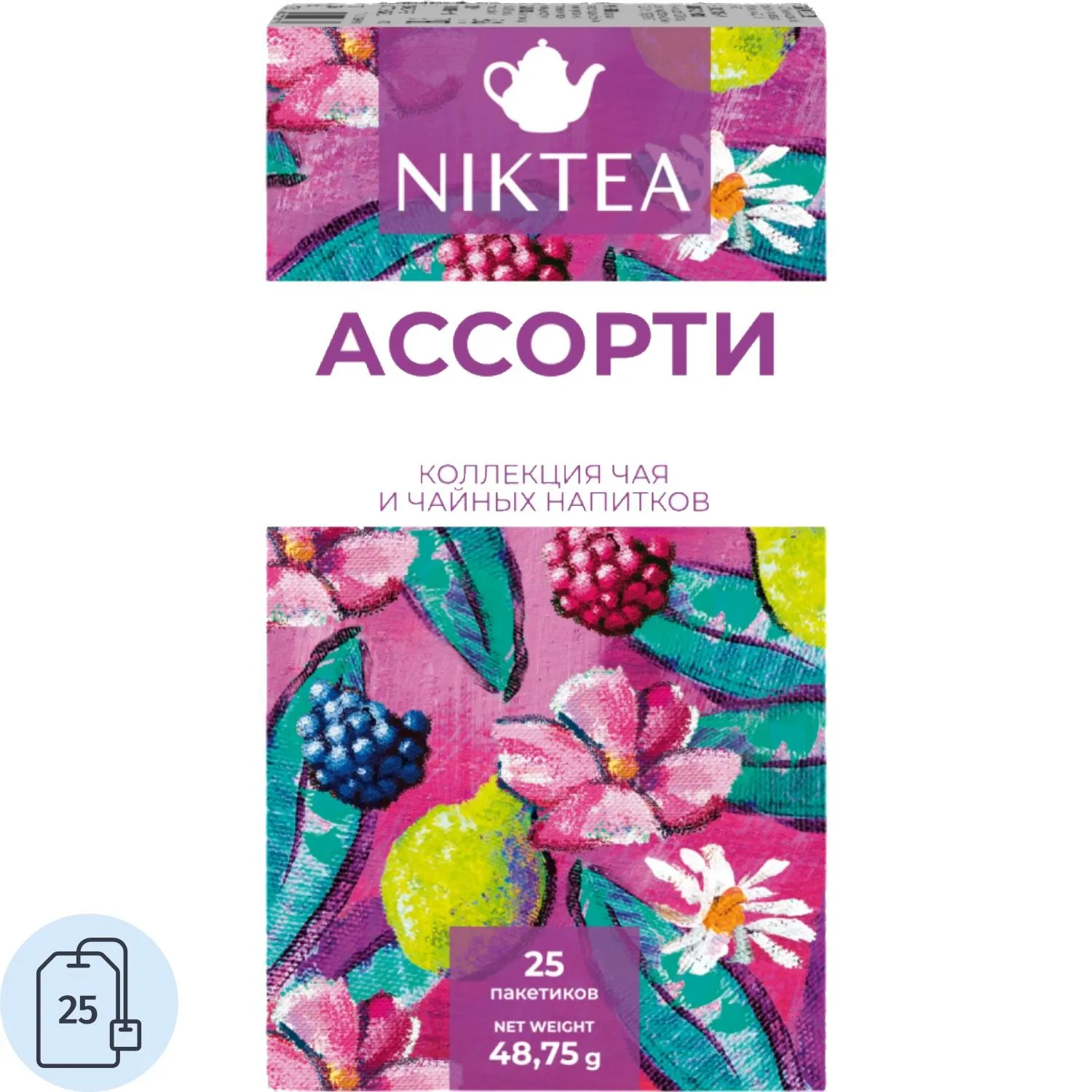 Чай Niktea Ассорти 25 пакетиков