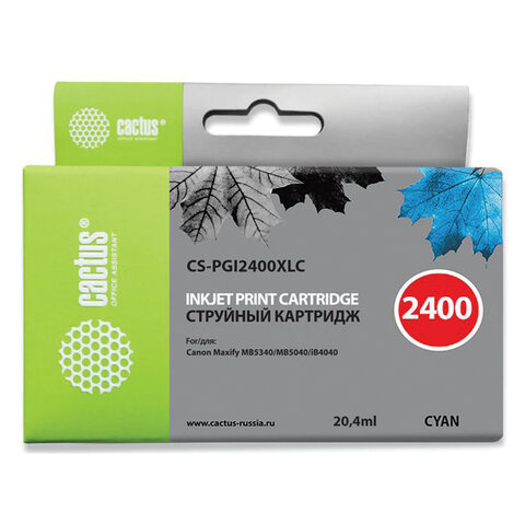 превью Картридж струйный CACTUS (CS-PGI2400XLC) для CANON iB4040/MB5040/MB5340, голубой, ресурс 1500 стр. 