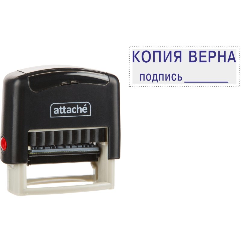 Штамп стандартный Attache КОПИЯ ВЕРНА подпись ______ 38×14 9011-T