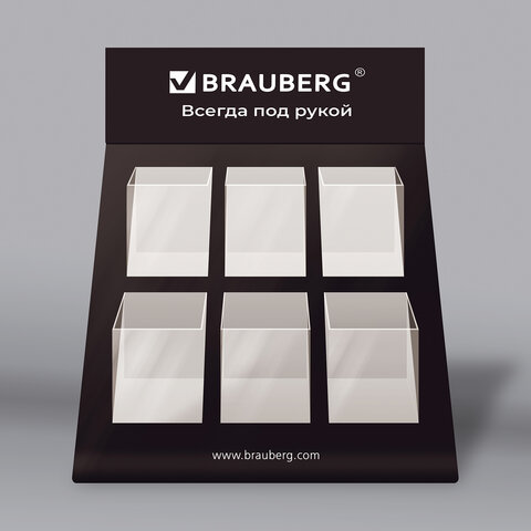 превью Подставка под письменные принадлежности BRAUBERG6 отделений39×35х17 см505921