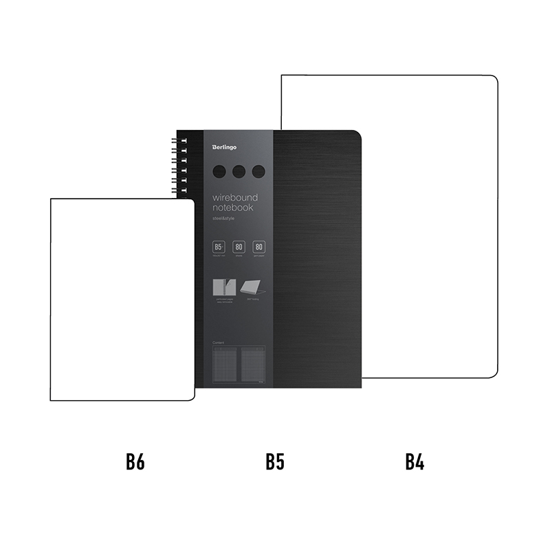 Бизнес-тетрадь В5+, 80л., Berlingo «Steel&Style», клетка, на гребне, 80г/м2, пластик. (полифом) обложка, линейка-закладка, черная