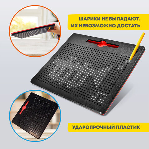 Магнитный планшет-доска MAGPAD MEDIUM для рисования 17×21 см, 380 шариков, BRAUBERG KIDS