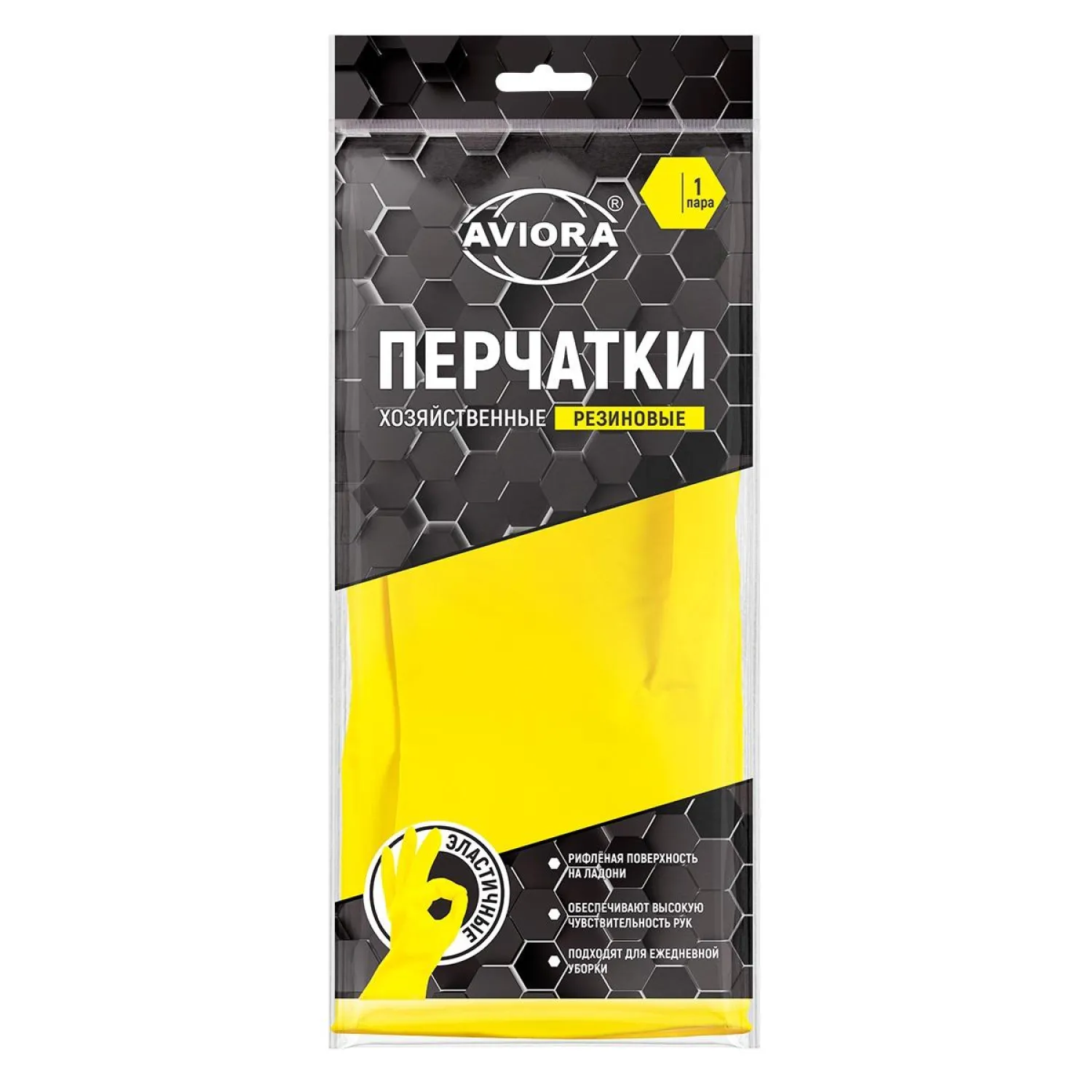 Перчатки резиновые AVIORA (402-568) р. L 12пар/уп