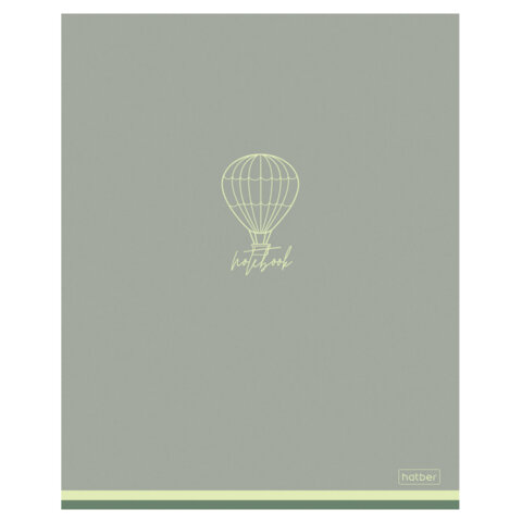 Тетрадь А5 48 л., HATBER скоба, клетка, Soft-touch ламинация, «Лаконично» (микс в спайке), 090520