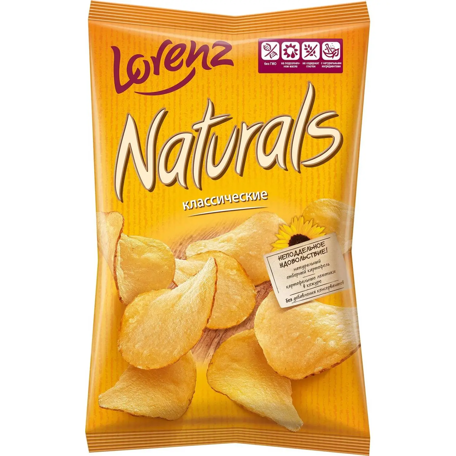 превью Чипсы картофельные Lorenz Naturals классические, с солью 100г