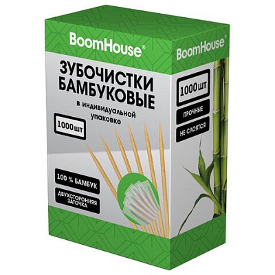 Зубочистки бамбуковые 1000 шт. в индивидуальной упаковке, BOOMHOUSE (БУМХАУС)