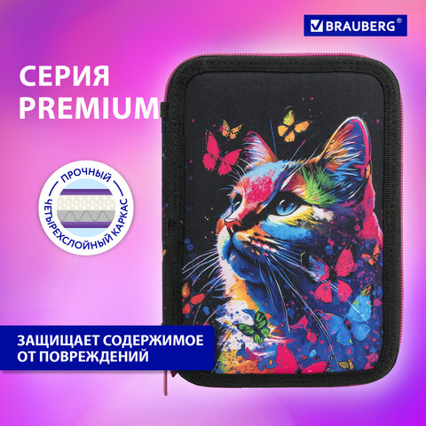 Пенал BRAUBERG, 2 отделения, полиэстер, 21×14 см, «Butterfly catcher»