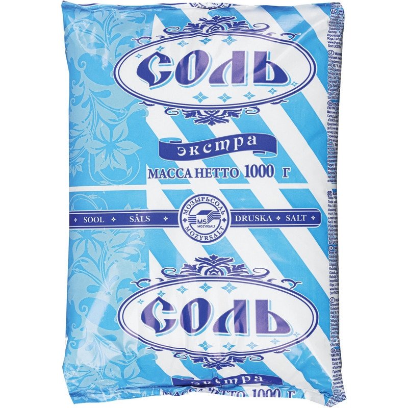 Соль в пачке картинки