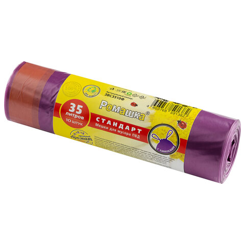 Мешки для мусора с завязками 35 л., фиолетовые, в рулоне 10 шт., ПВД 25 мкм, 50×58 см, РОМАШКА