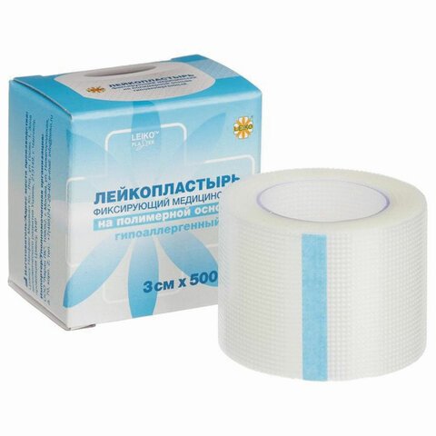 Лейкопластырь медицинский фиксирующий в рулоне LEIKO 3×500 см, на полимерной основе в картонной коробке