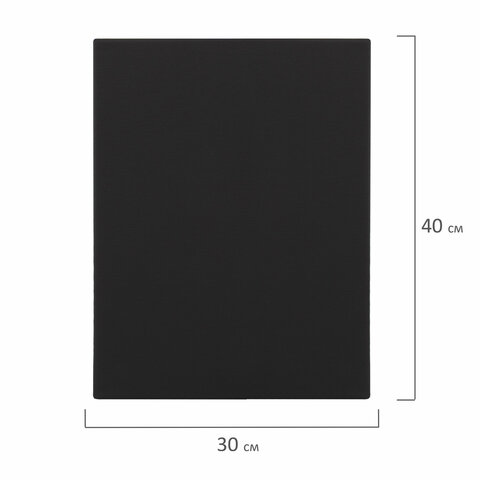 Холст на подрамнике черный BRAUBERG ART CLASSIC, 30×40см, 380г/м, хлопок, мелкое зерно