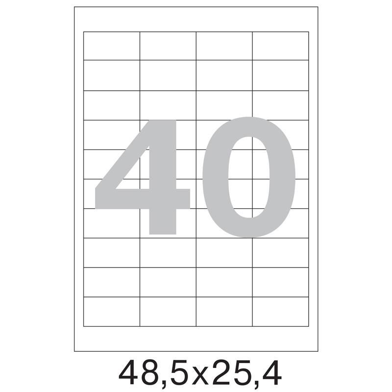 Этикетки самоклеящиеся Promega Label Premium 48.5×25.4мм 40шт/л А4(100л/уп)