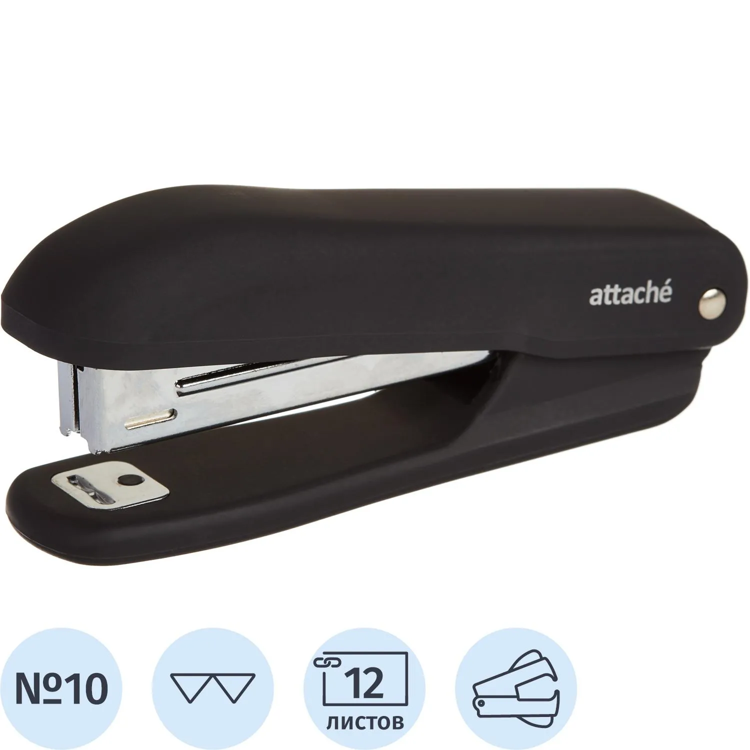 Степлер Attache Comfort  до 12 листов черный (с покрытием  soft touch)
