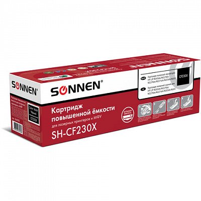 Картридж лазерный SONNEN (SH-CF230X) для HP LJP M203dw/M203dn/M227fdn/M227fdw, ресурс 3500 стр. 