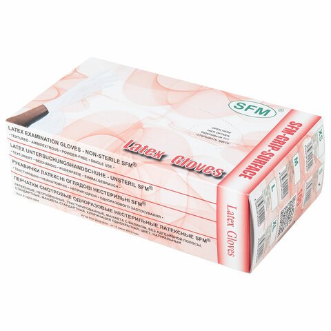 Перчатки латексные смотровые SFM Grip-Surface Германия50 пар (100 штук)размер S (малый)