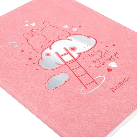 Дневник 1-11 класс 48 л., кожзам (гибкая), термотиснение, фольга, BRAUBERG, «Пушистики»