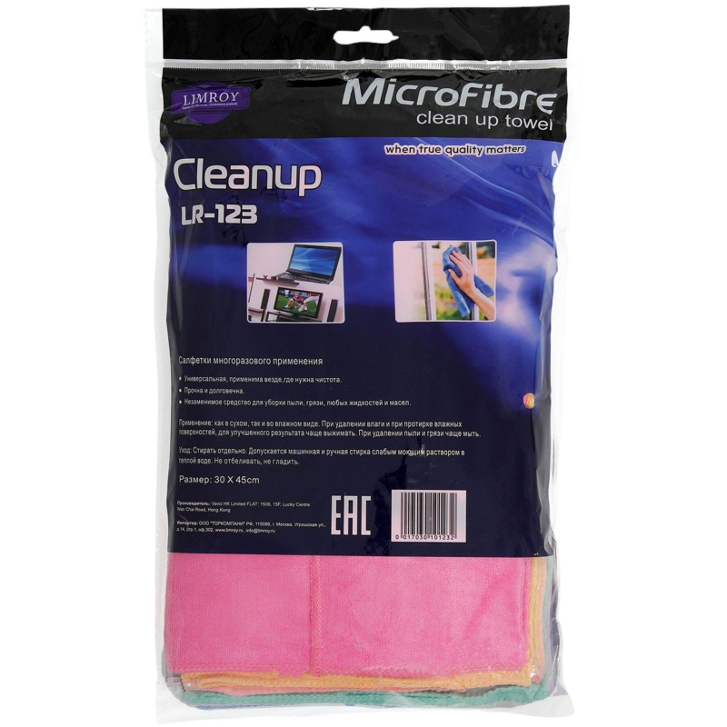 Салфетки из микрофибры набор 250 гр/м2, 30×45 см. (12 шт. ) LIMROY LR-123