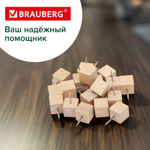 Силовые кнопки-гвоздики BRAUBERG WOODдеревянные (кубики)50 штук10 мм272762