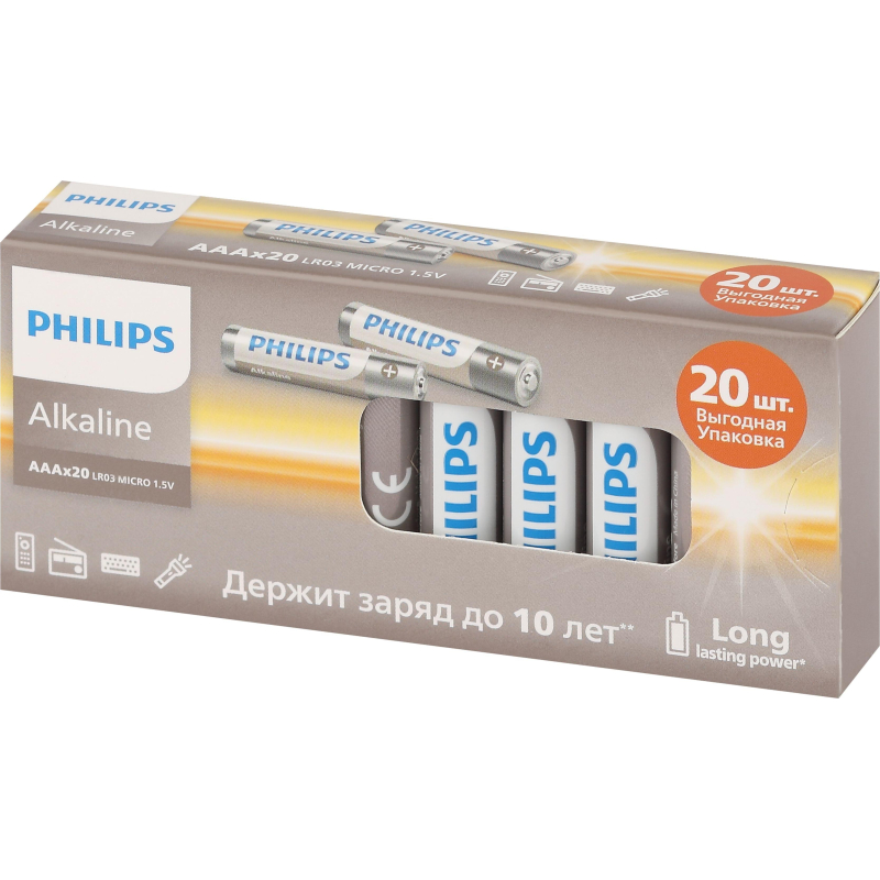 превью Батарейка Philips Entry AAA LR03A20BX/51 LR03-20BL 20 шт/уп
