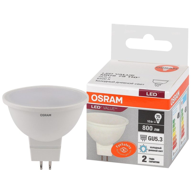 Лампа светодиодная OSRAM LED Value MR16, 800лм, 10Вт (замена 75Вт), 6500К
