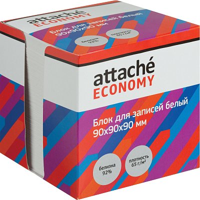 Блок для записей Attache Economy 90×90×90 мм белый (плотность 65 г/кв. м)