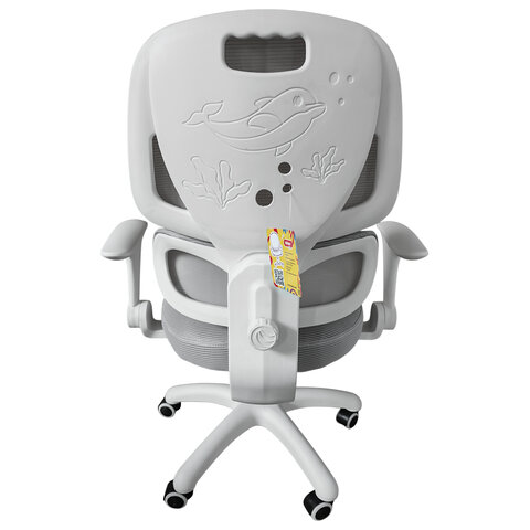 Кресло детское с поясничной поддержкой BRABIX KIDS «MG-225», сетка/ткань TW, серое