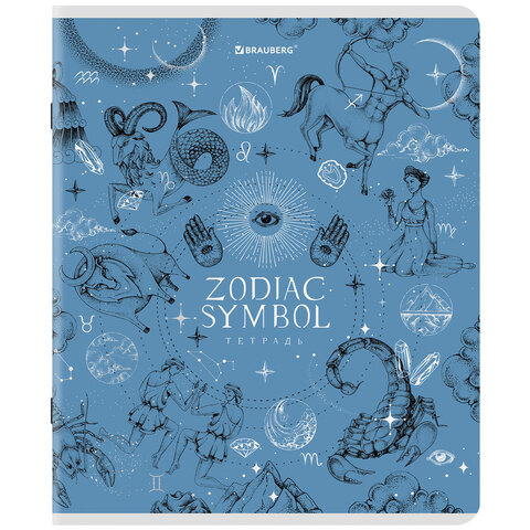 Тетрадь А5, 48 л., BRAUBERG, скоба, клетка, матовая ламинация, фольга, «Zodiac Symbol»