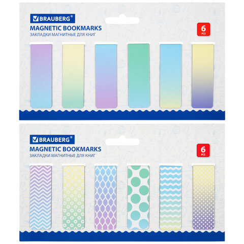 превью Закладки для книг МАГНИТНЫЕ, «GRADIENT», набор 12 шт., 60×20 мм, BRAUBERG