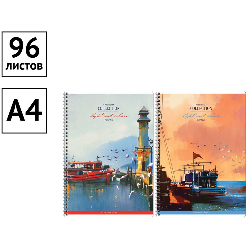 Тетрадь 96л., А4, клетка на гребне ArtSpace «Винтаж. Пейзажи», ВД-лак