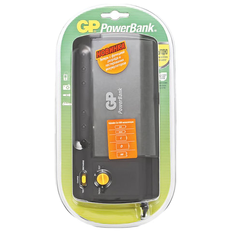 Зарядное устройство GP PB320GS-CR1 универсал для всех типов акк-ов