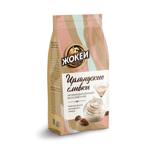 Кофе молотый Жокей Ирландские сливки 150 г (вакуумная упаковка)