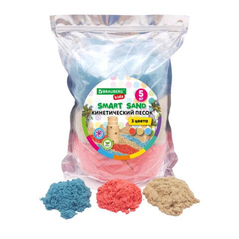 превью Песок для лепки кинетический, 3 цвета, 5000 г, пакет, BRAUBERG KIDS