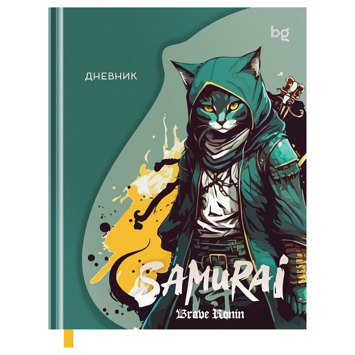 превью Дневник 1-11 кл. 48л. (твердый) BG «Samurai», матовая ламинация, тиснение фольгой, фигурный клапан, ляссе