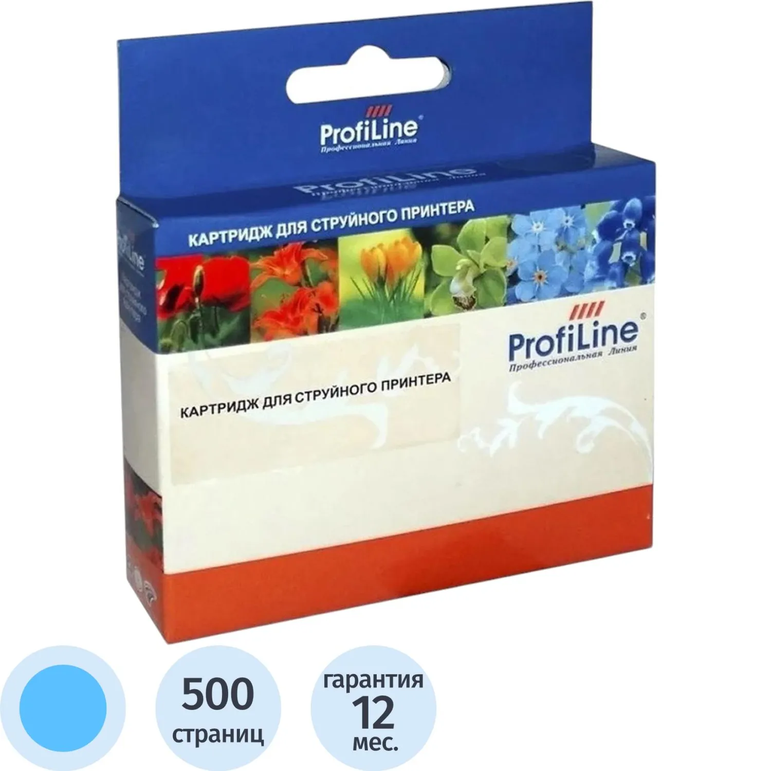 превью Картридж струйный Profiline PL_CLI-481C XXL_C для Canon голубой совместимый повышенной ёмкости