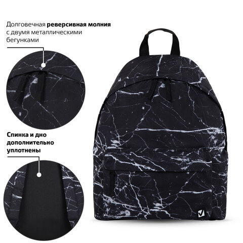 Рюкзак BRAUBERG универсальный, сити-формат, «Black marble», 20 литров, 41×32х14 см