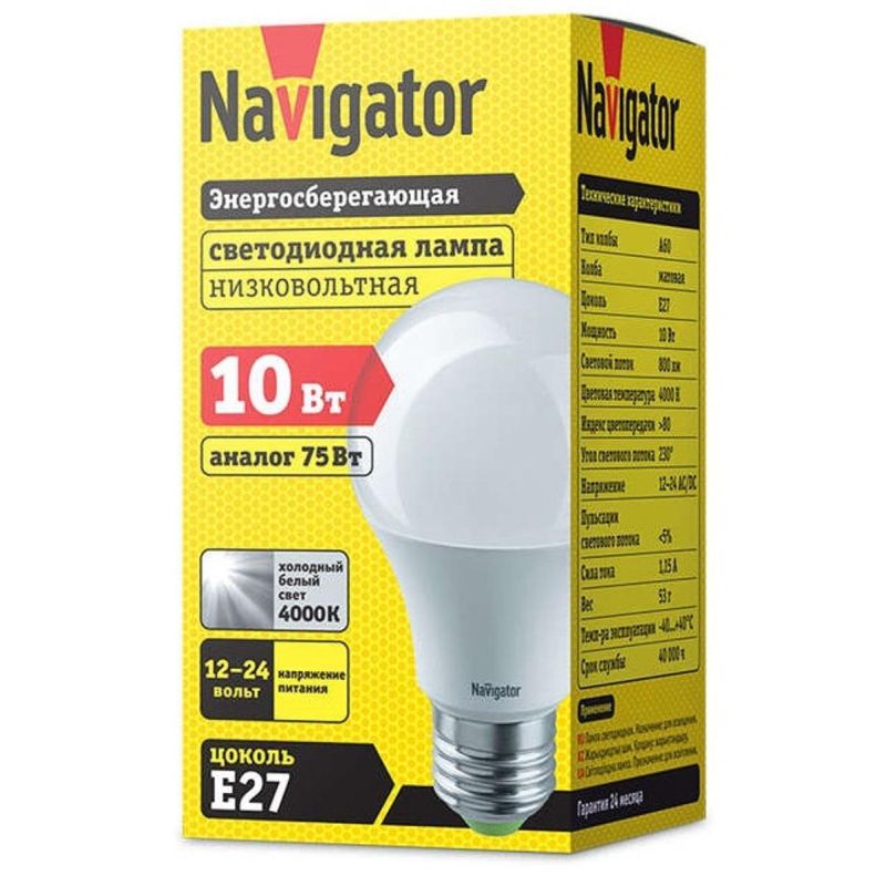 Лампа светодиодная Navigator NLL-A60-10-12/24-4K-E27 61475