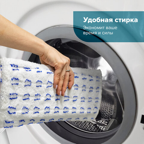 Швабра ЛАЙМА, телескопическая ручка, пластиковый держатель 40 см, насадка МОП микрофибра/абразив (карманы), для дома и офиса