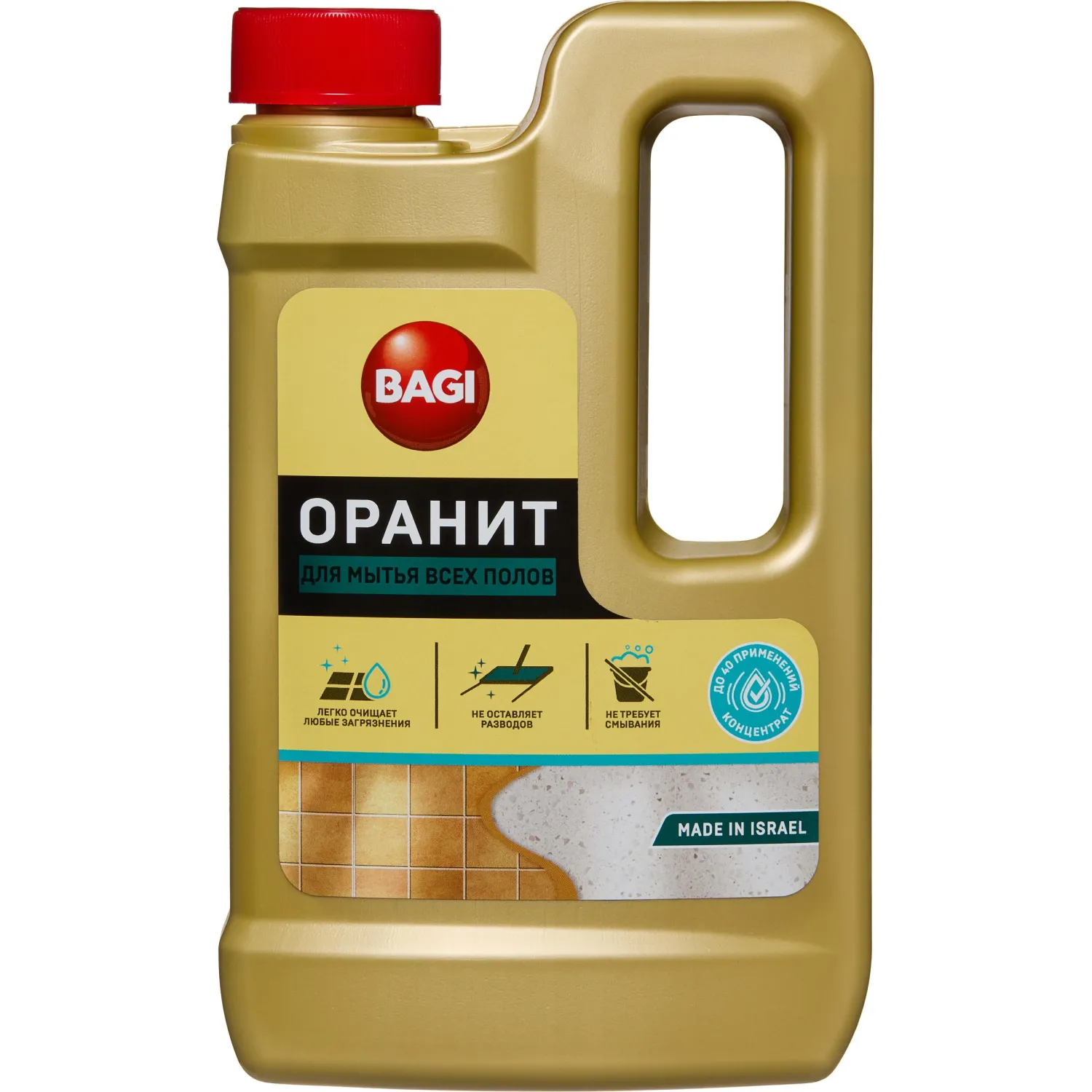 превью Средство для мытья пола Bagi Оранит 0.55 л универсальное