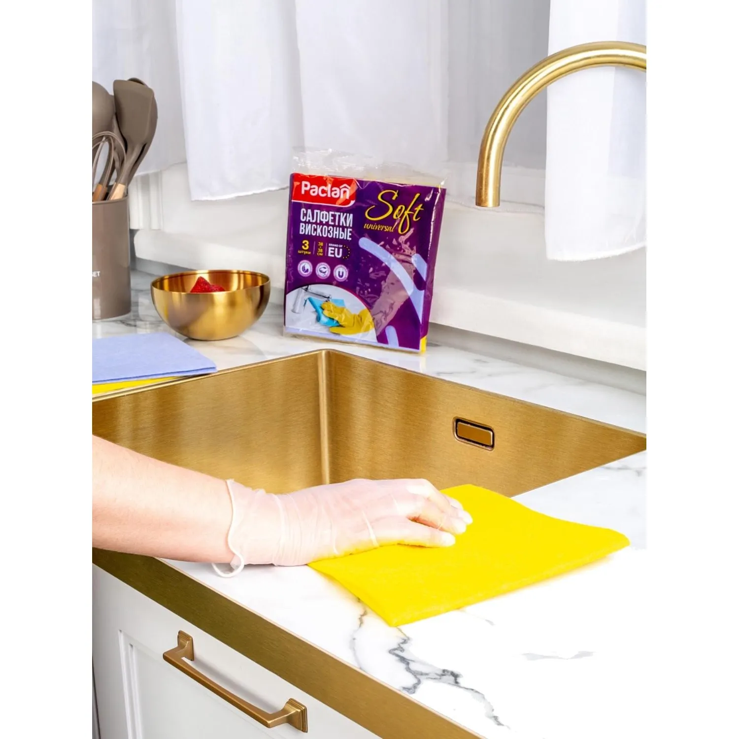Салфетки хозяйственные вискозные Soft Universal 38×38см, 3шт/уп