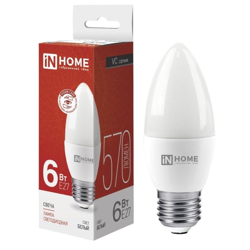Лампа светодиодная LED-СВЕЧА-VC 6Вт 230В Е27 4000К 570 Лм IN HOME